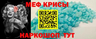 СК Рязань