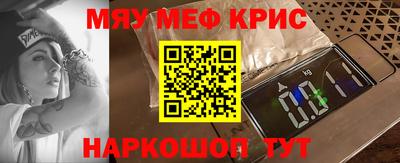 СК Рязань