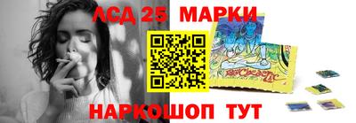 СК Северобайкальск