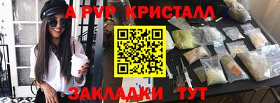 ПСИЛОЦИБИНОВЫЕ ГРИБЫ Свободный