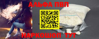 СК Рязань