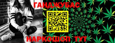 метадон Рыбинск