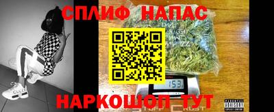 метадон Рыбинск