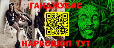 СК Северобайкальск