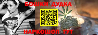 метадон Рыбинск