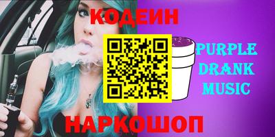 СК Северобайкальск