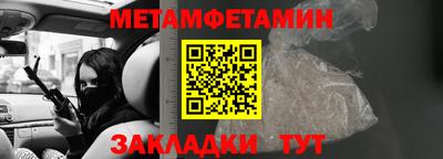 СК Рязань