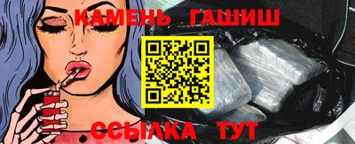 метадон Рыбинск