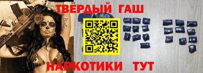 метадон Рыбинск