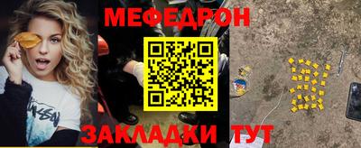 ПСИЛОЦИБИНОВЫЕ ГРИБЫ Свободный