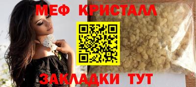 ПСИЛОЦИБИНОВЫЕ ГРИБЫ Свободный