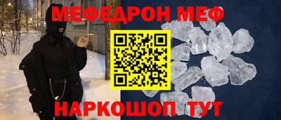 СК Рязань