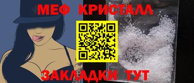 СК Рязань